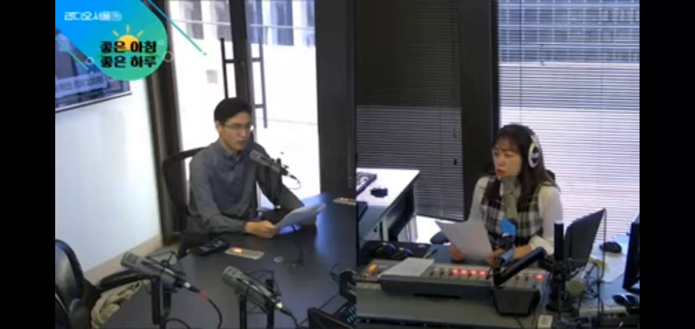 LA 라디오 서울 의학상담 생방송 출연